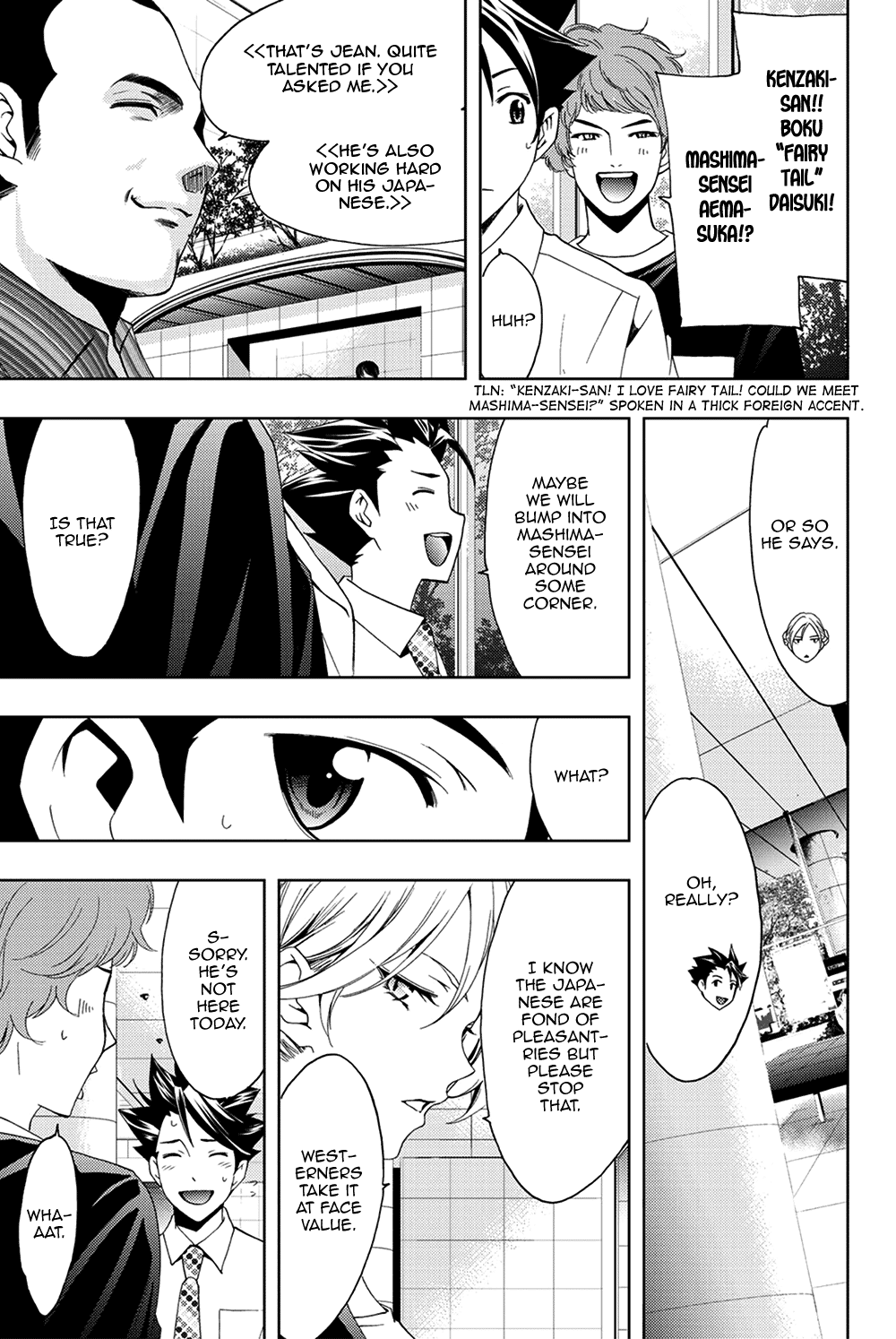 Hitman (Kouji Seo) - Chapter 96: The Anonymous Author And The Frenchwoman