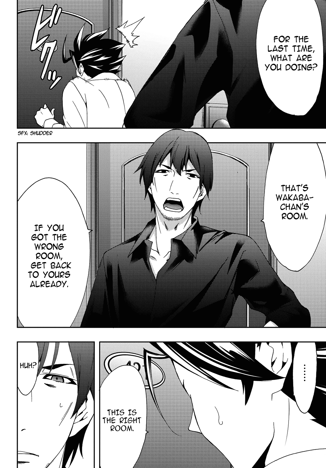 Hitman (Kouji Seo) - Chapter 90: Shimane & Lovesickness