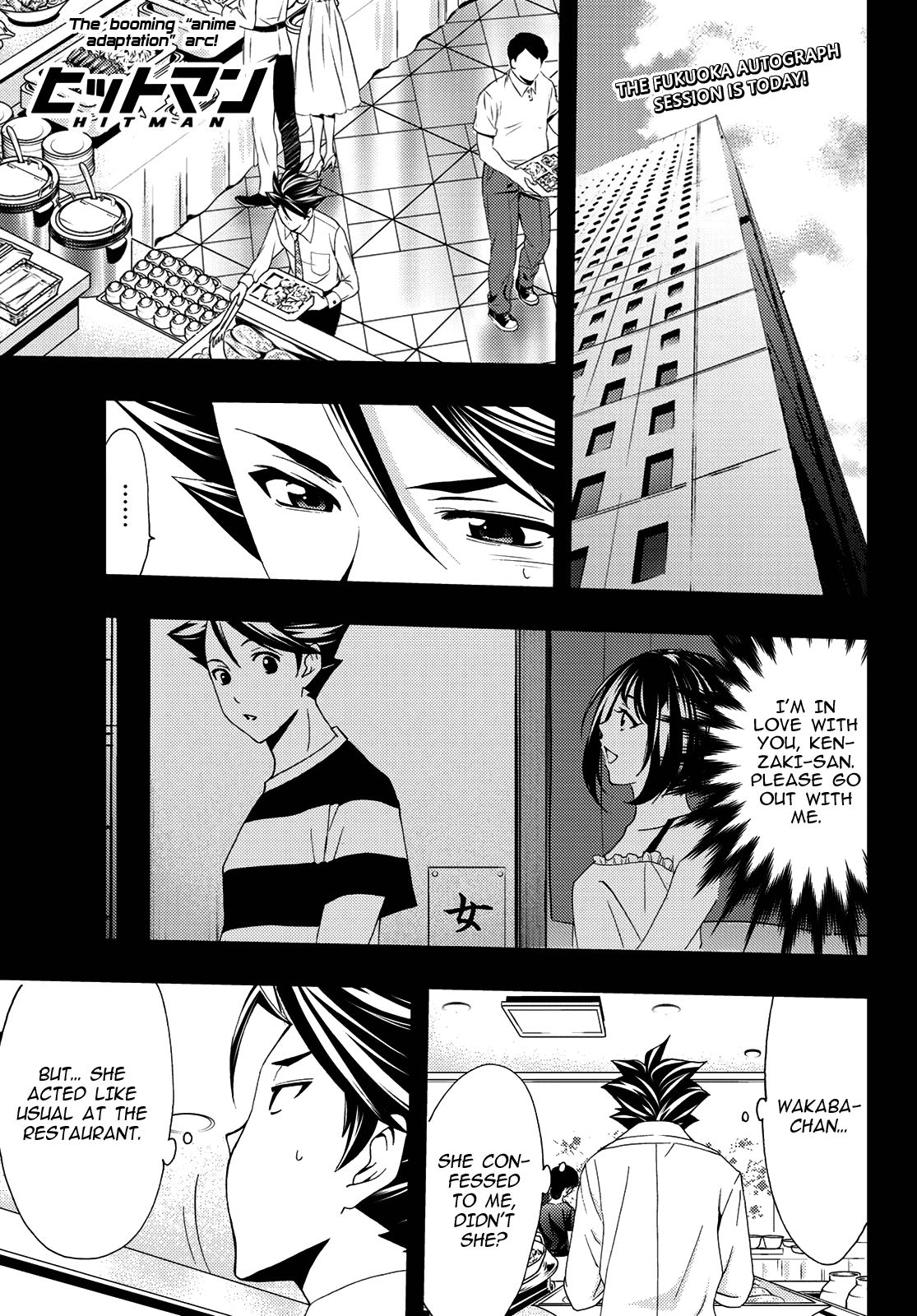 Hitman (Kouji Seo) - Chapter 88