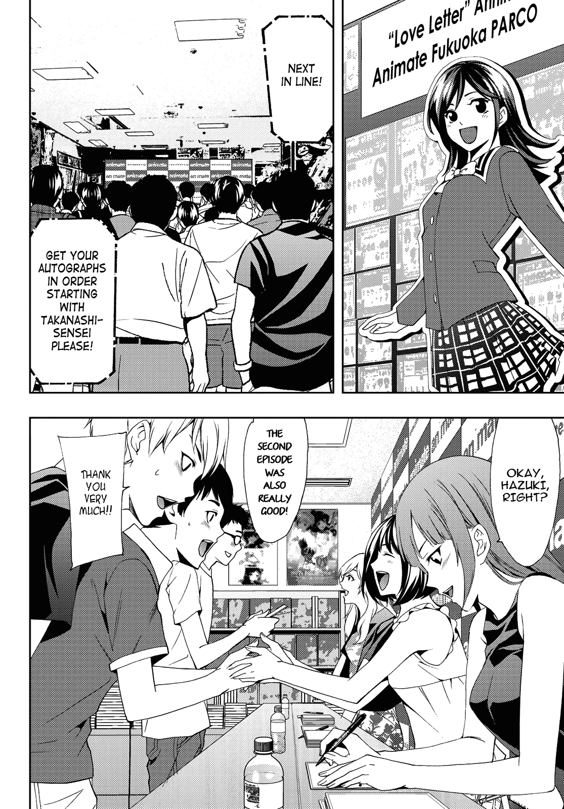 Hitman (Kouji Seo) - Chapter 88