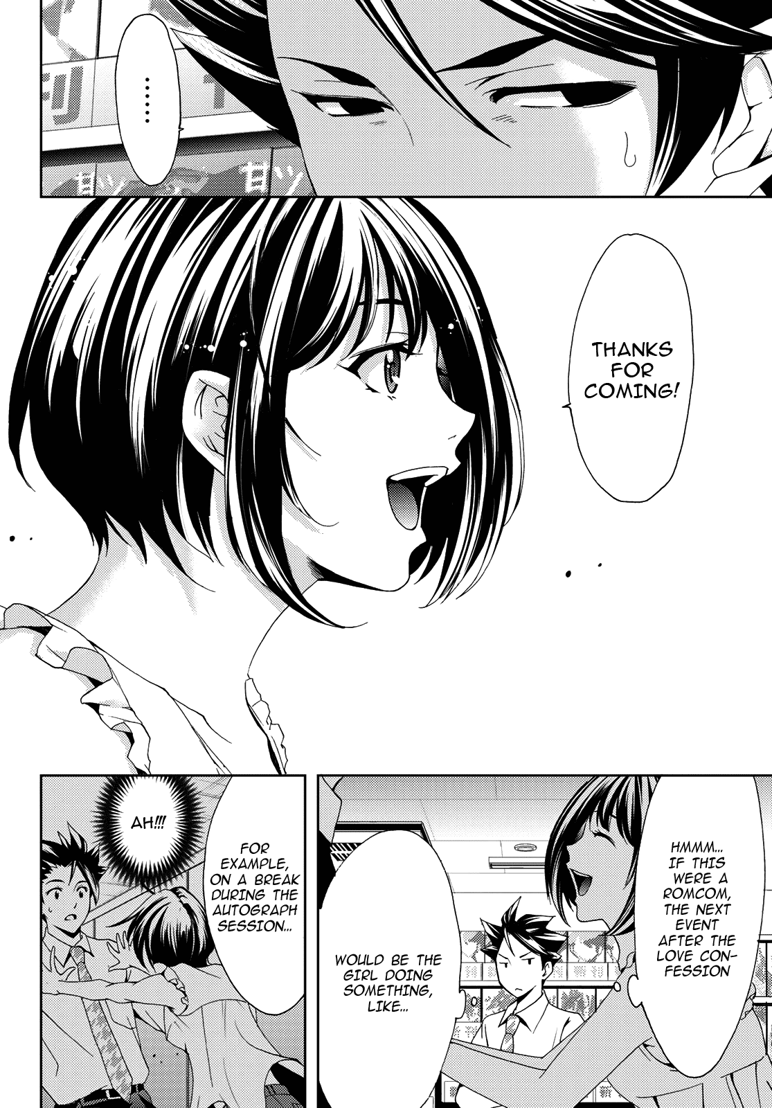 Hitman (Kouji Seo) - Chapter 88