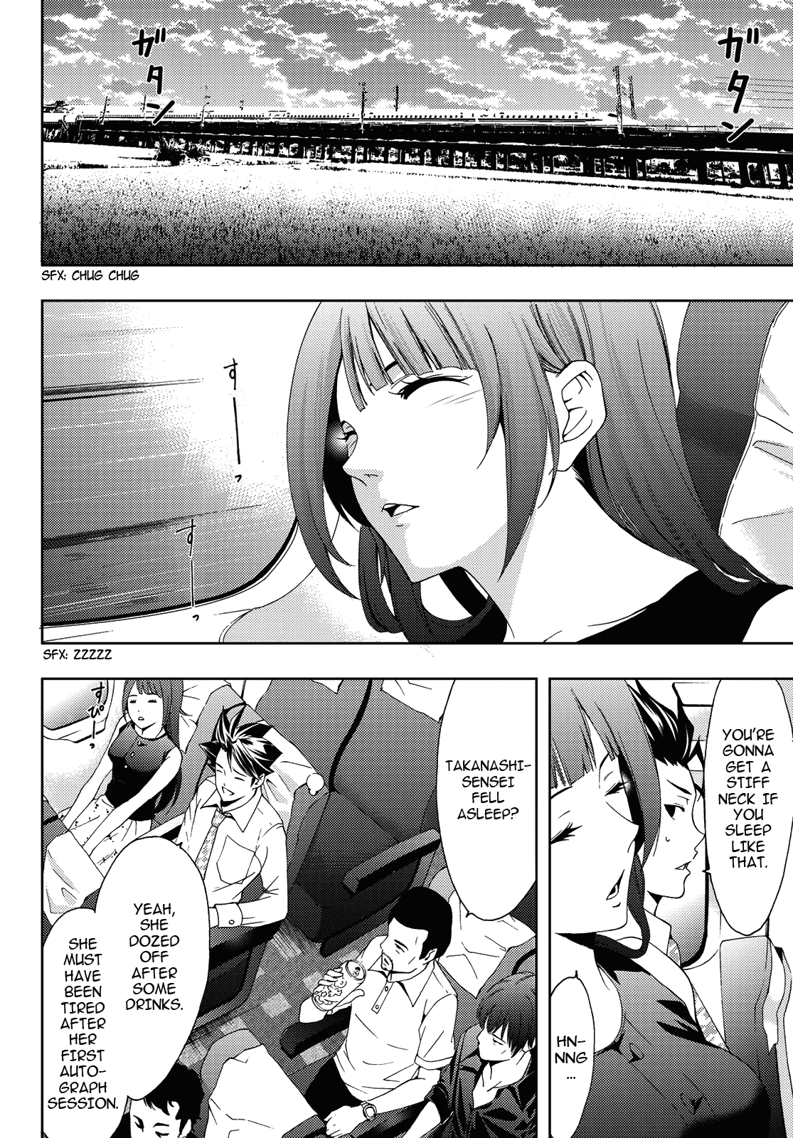 Hitman (Kouji Seo) - Chapter 88