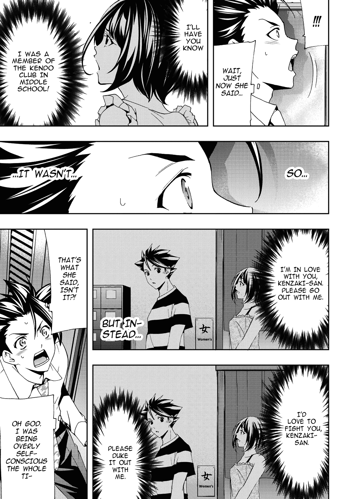 Hitman (Kouji Seo) - Chapter 88