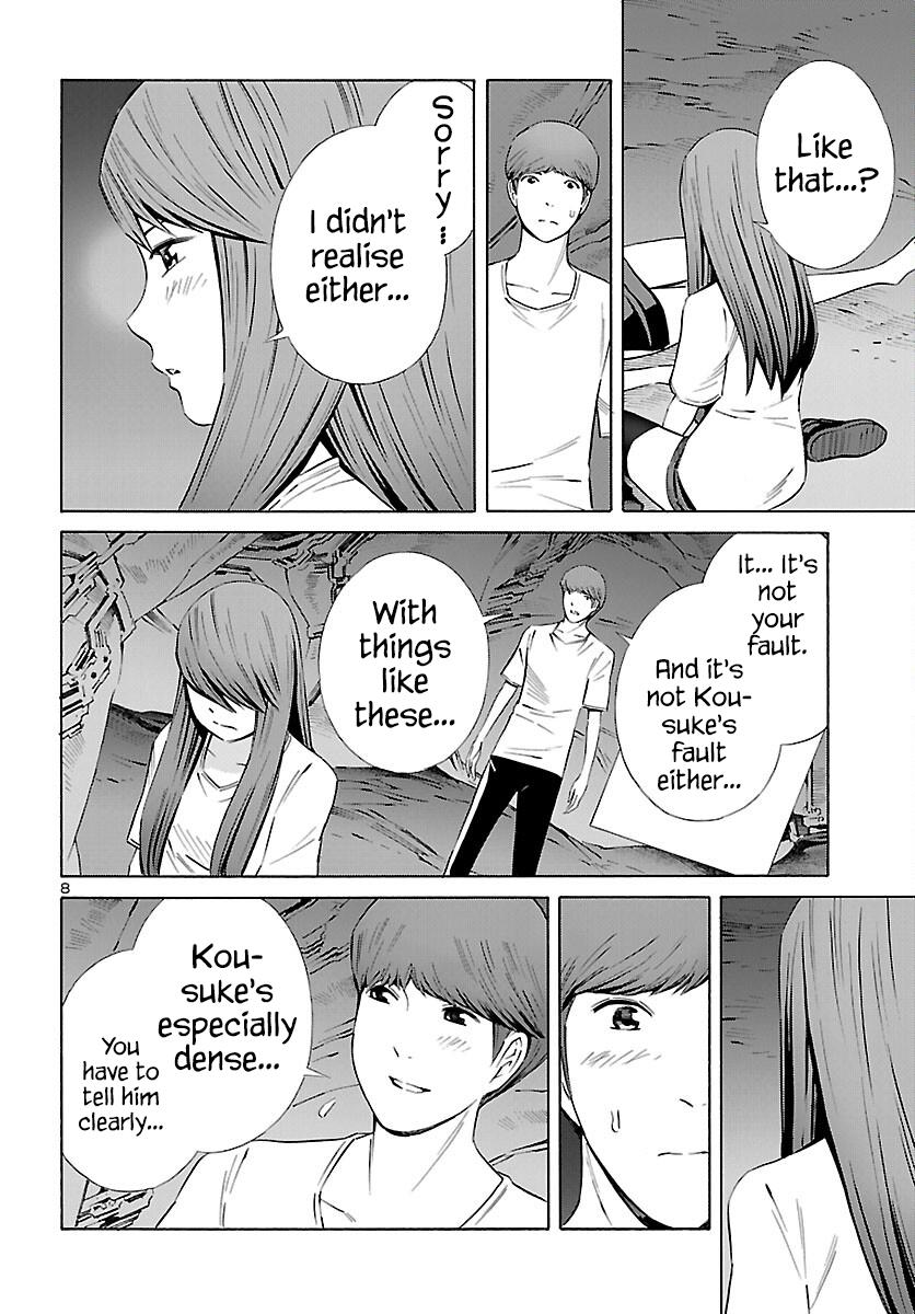 24-Ku No Hanako-San - Vol.4 Chapter 23: I Want To Live In The 24Th Ward