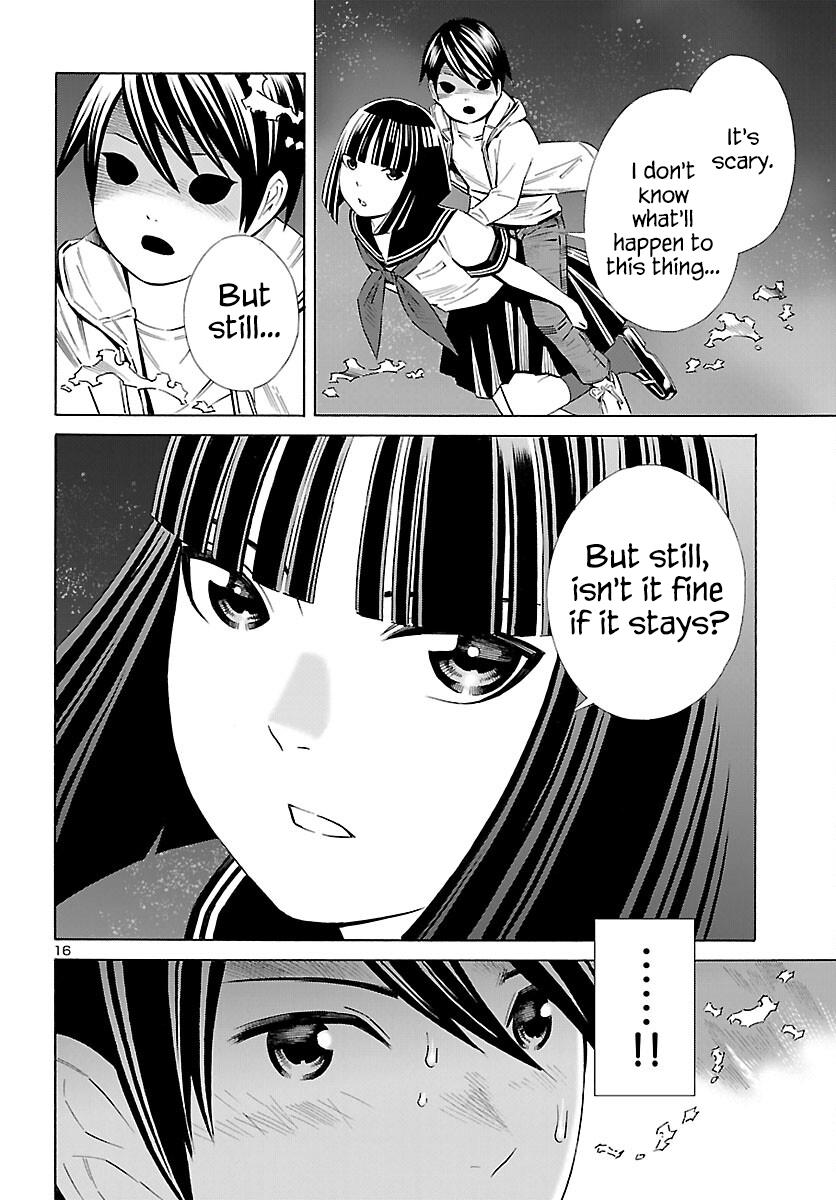 24-Ku No Hanako-San - Vol.4 Chapter 23: I Want To Live In The 24Th Ward