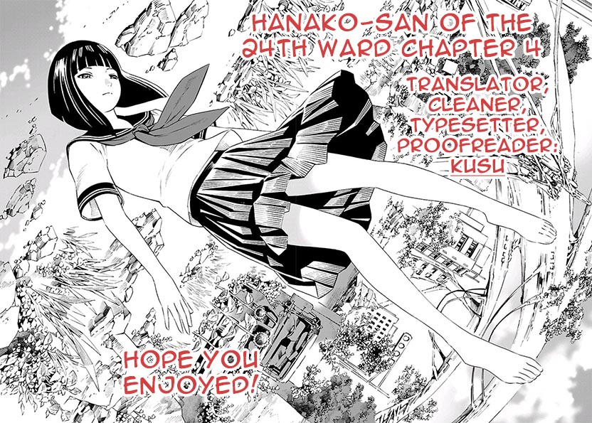 24-Ku No Hanako-San - Chapter 4: Catch Me In The 24Th Ward