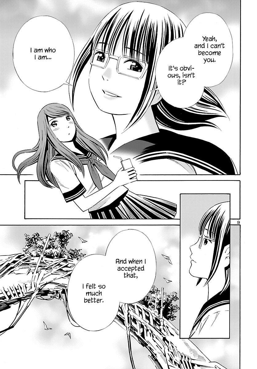 24-Ku No Hanako-San - Vol.4 Chapter 28: The Eternal 24Th Ward [End]