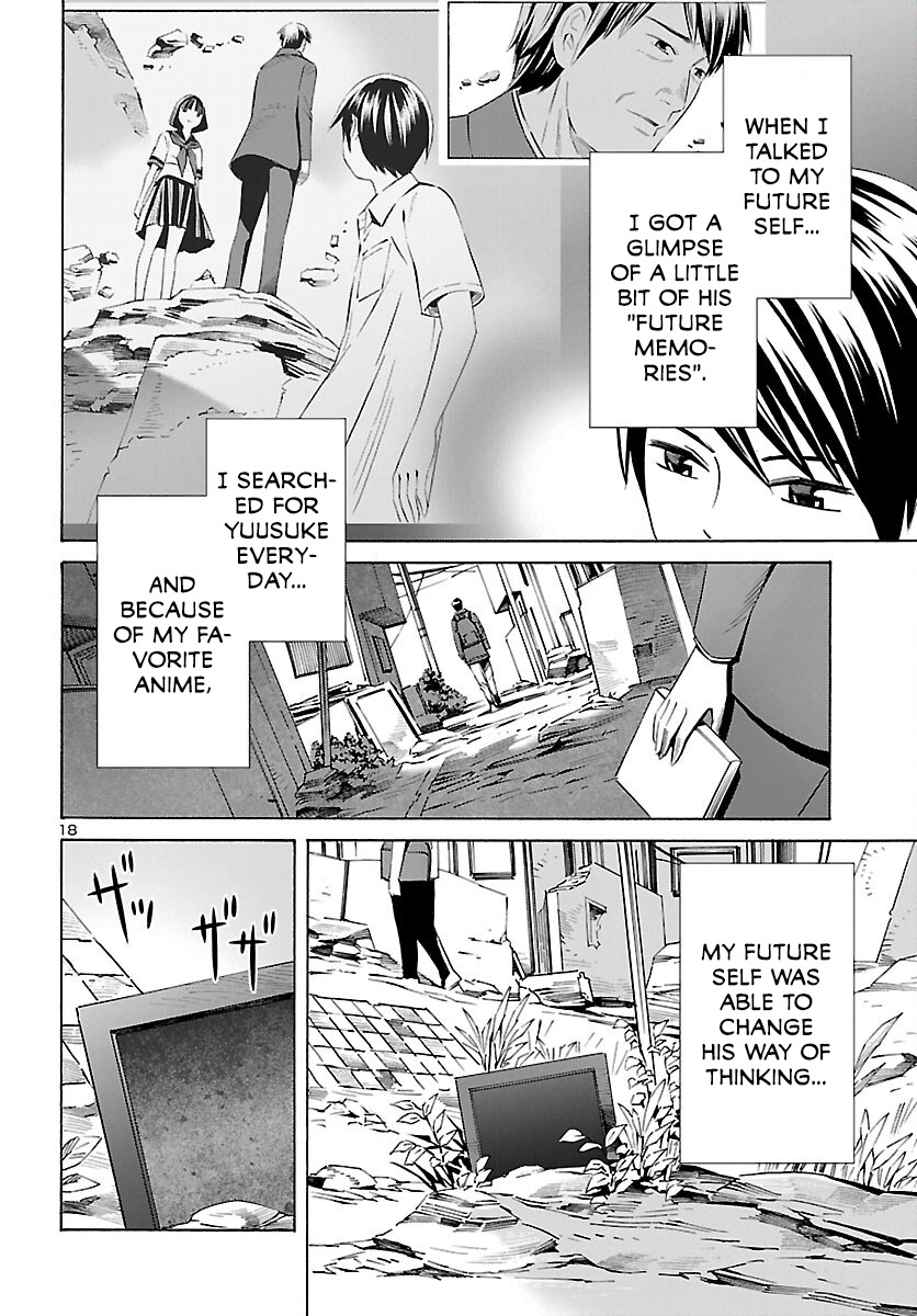 24-Ku No Hanako-San - Vol.4 Chapter 28: The Eternal 24Th Ward [End]