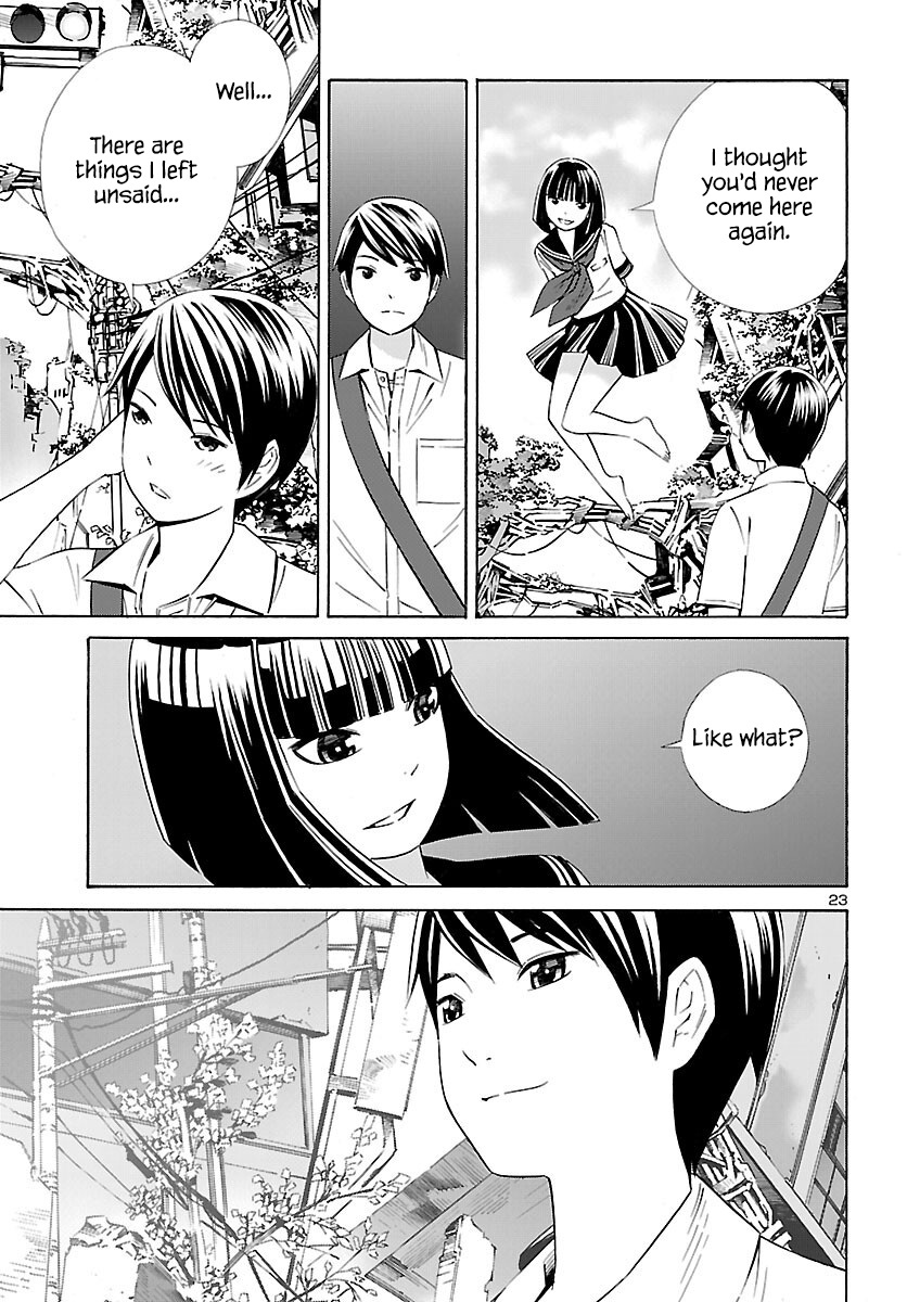 24-Ku No Hanako-San - Vol.4 Chapter 28: The Eternal 24Th Ward [End]