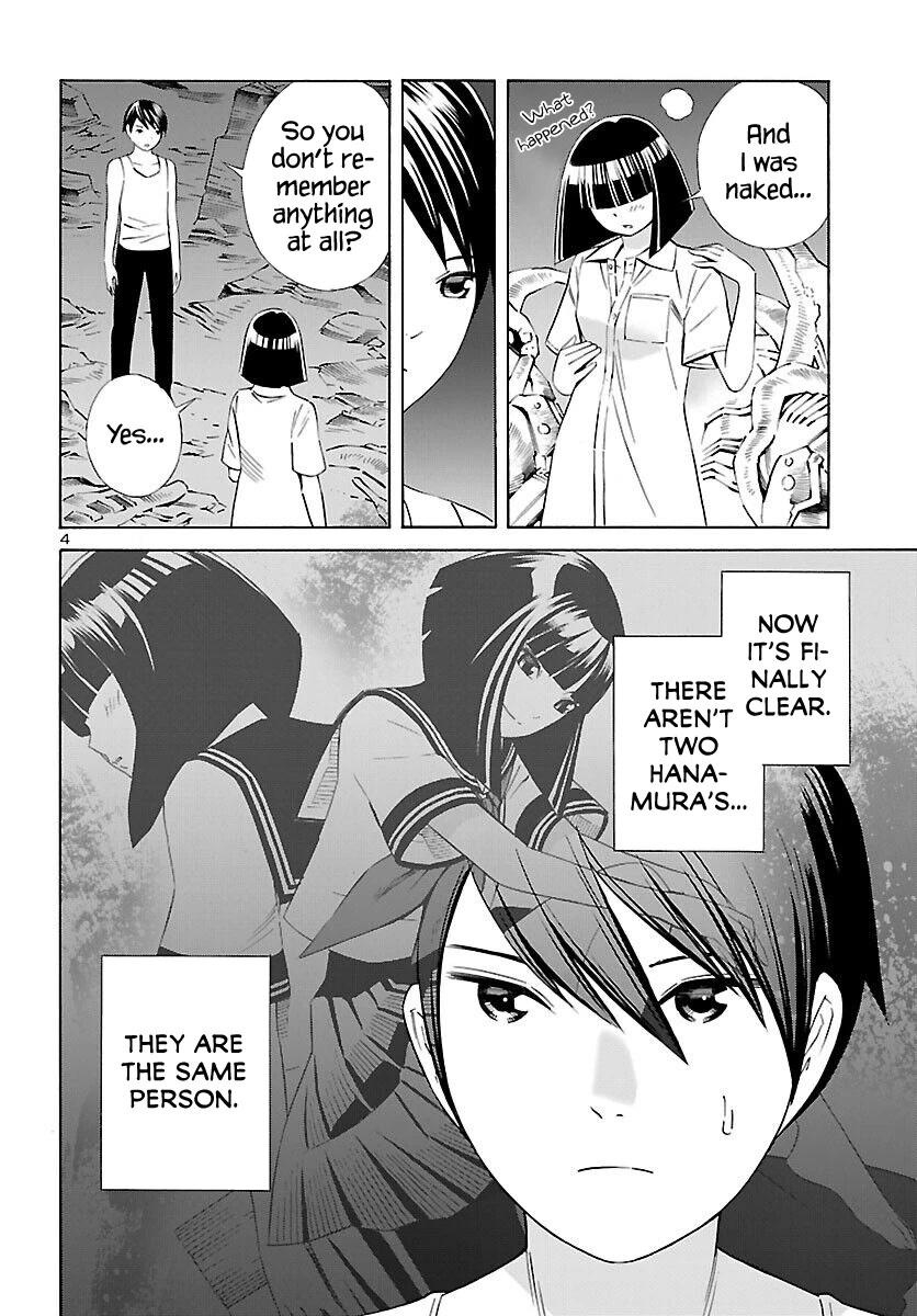 24-Ku No Hanako-San - Chapter 16: Hanamura Hanako From The 24Th Ward