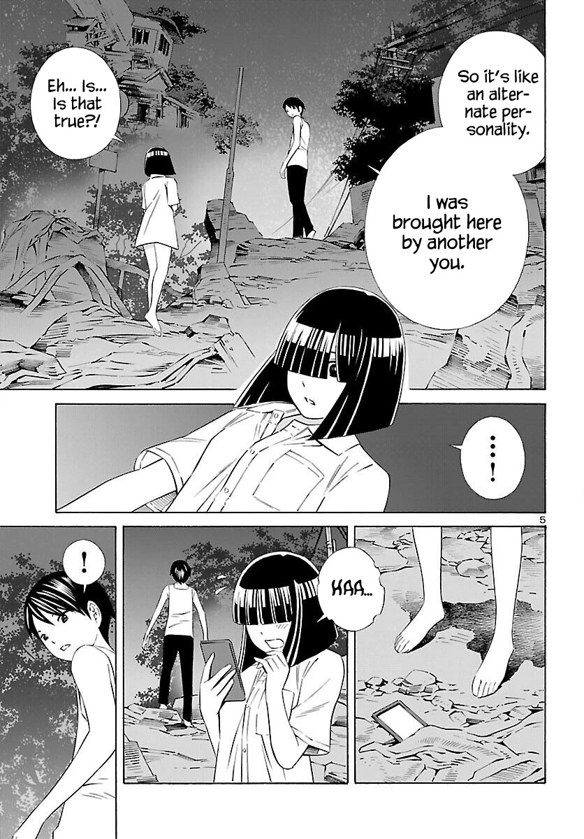 24-Ku No Hanako-San - Chapter 16: Hanamura Hanako From The 24Th Ward