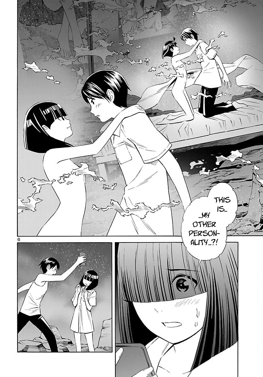 24-Ku No Hanako-San - Chapter 16: Hanamura Hanako From The 24Th Ward