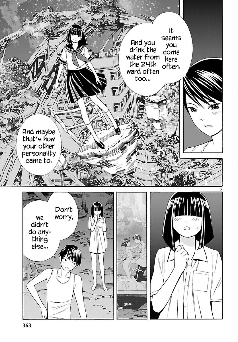 24-Ku No Hanako-San - Chapter 16: Hanamura Hanako From The 24Th Ward