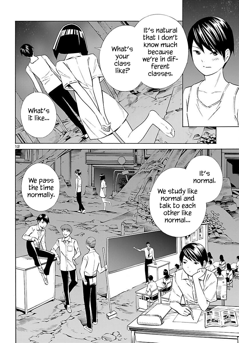 24-Ku No Hanako-San - Chapter 16: Hanamura Hanako From The 24Th Ward