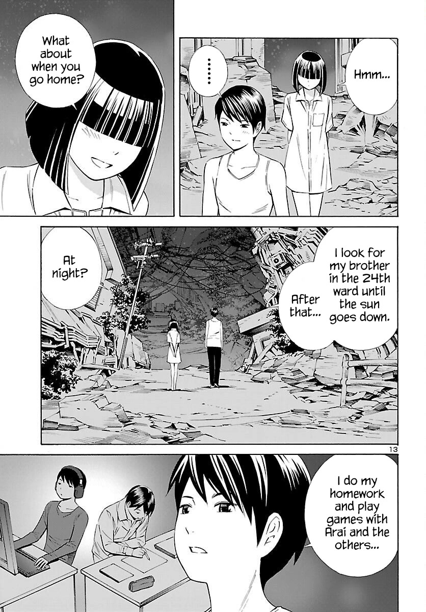 24-Ku No Hanako-San - Chapter 16: Hanamura Hanako From The 24Th Ward