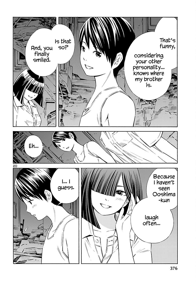 24-Ku No Hanako-San - Chapter 16: Hanamura Hanako From The 24Th Ward