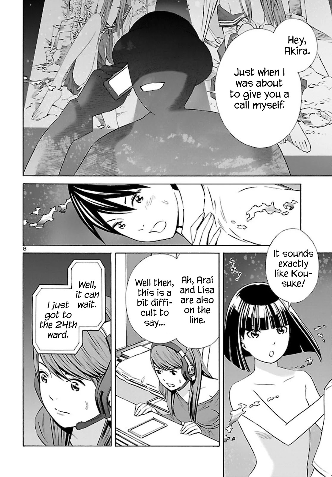 24-Ku No Hanako-San - Chapter 14: Temptation Of The 24Th Ward