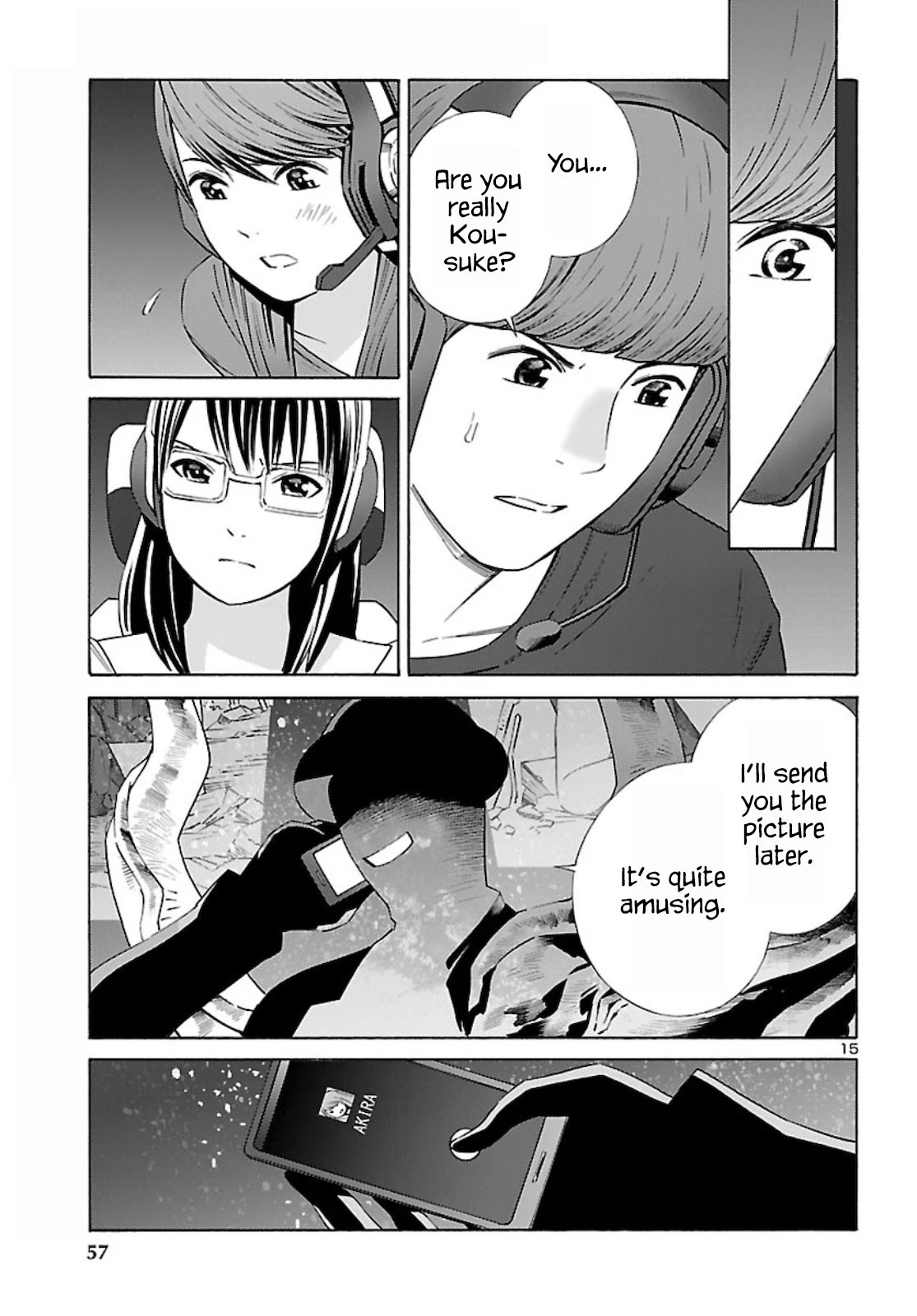 24-Ku No Hanako-San - Chapter 14: Temptation Of The 24Th Ward