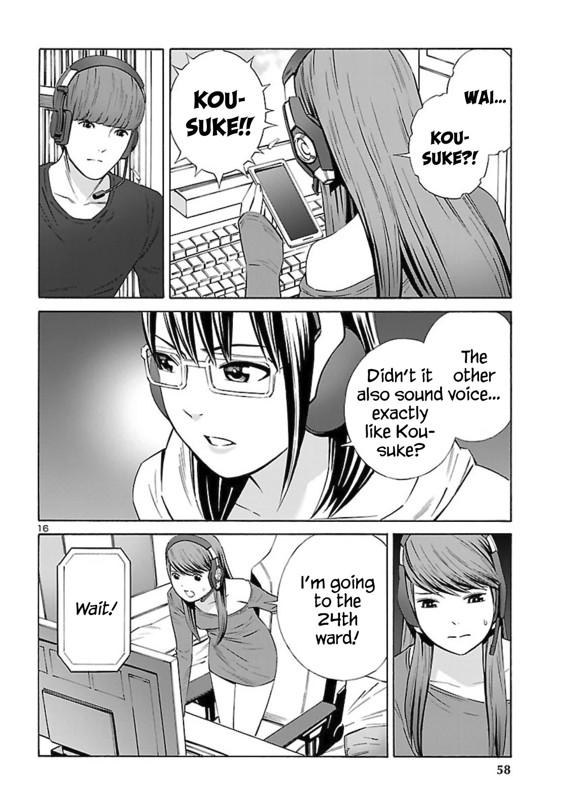 24-Ku No Hanako-San - Chapter 14: Temptation Of The 24Th Ward