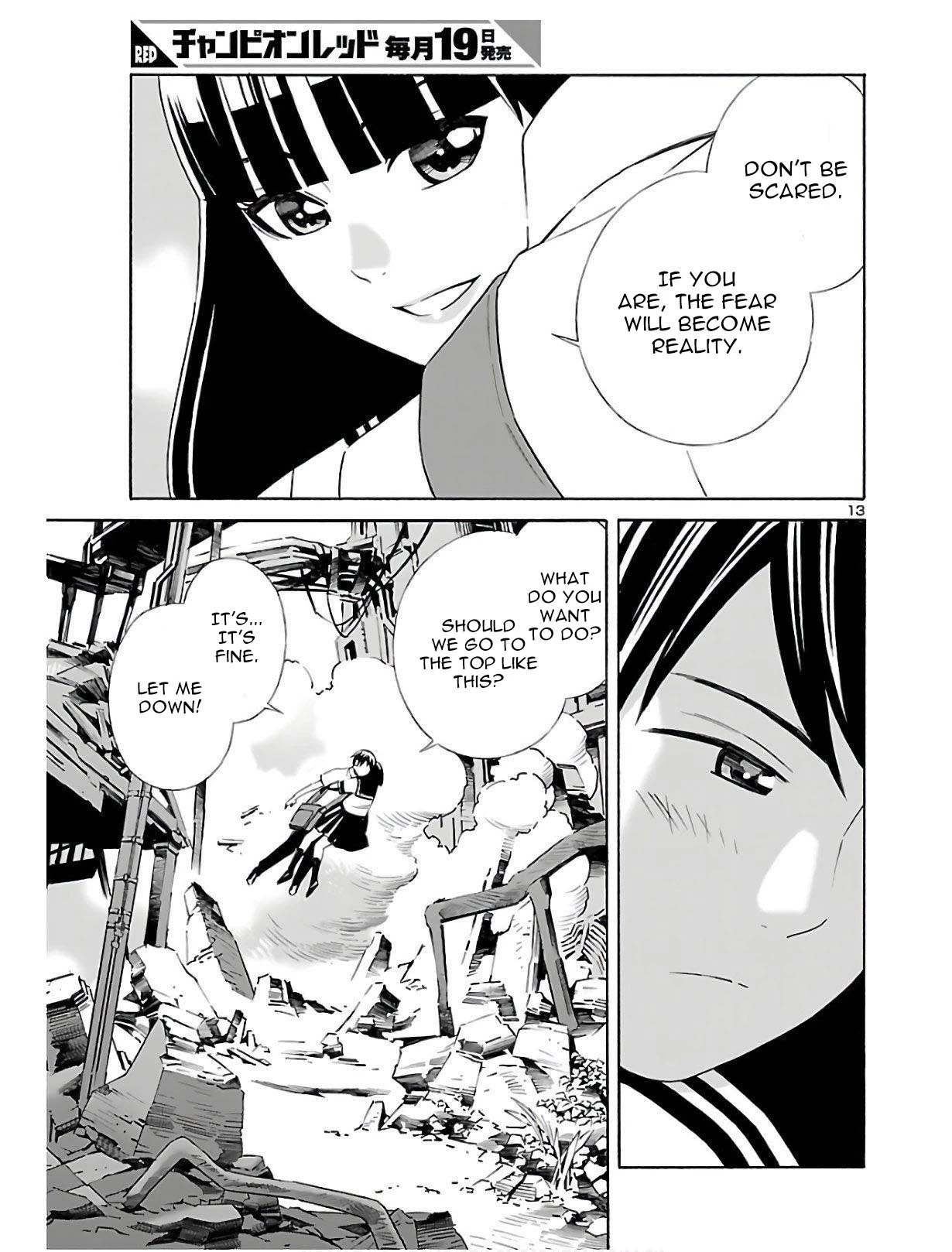 24-Ku No Hanako-San - Chapter 3: Thank You In The 24Th Ward