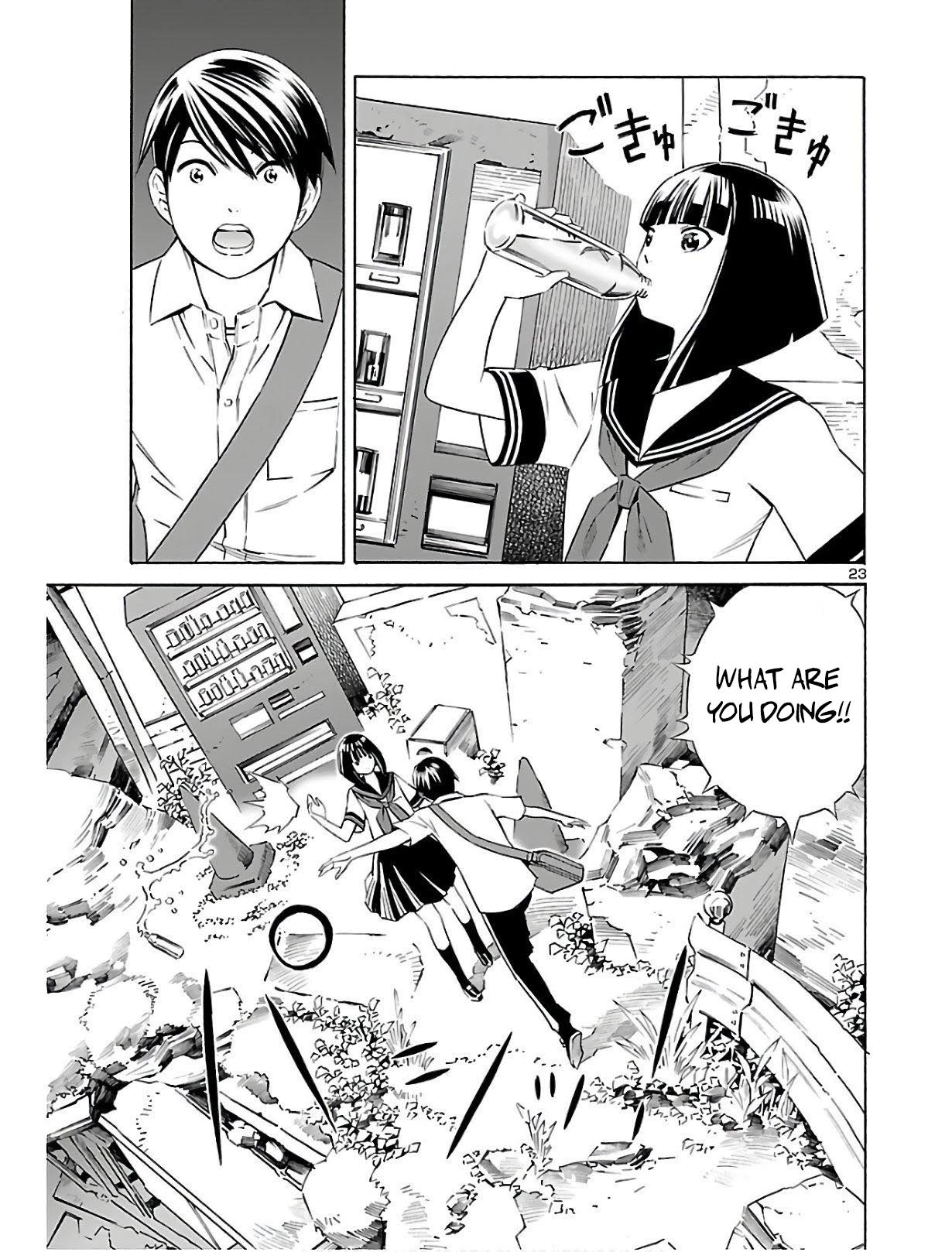 24-Ku No Hanako-San - Chapter 3: Thank You In The 24Th Ward