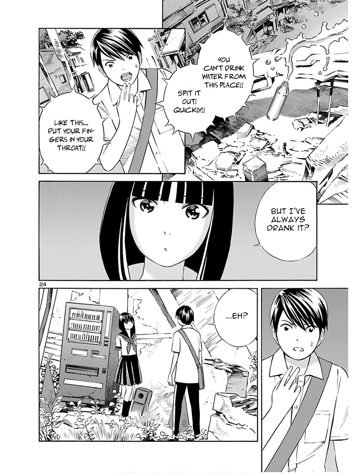 24-Ku No Hanako-San - Chapter 3: Thank You In The 24Th Ward