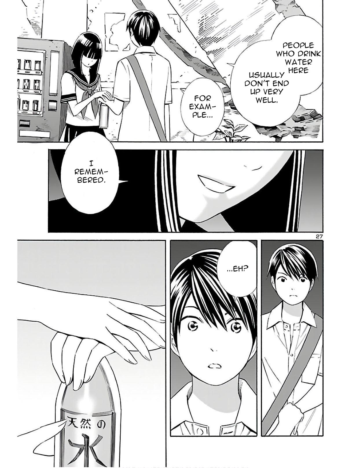 24-Ku No Hanako-San - Chapter 3: Thank You In The 24Th Ward