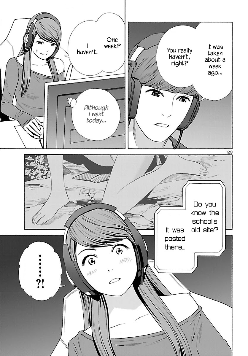 24-Ku No Hanako-San - Chapter 12: New Game In The 24Th Ward