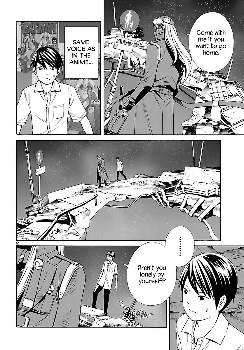 24-Ku No Hanako-San - Vol.4 Chapter 25: Initial Settings Of The 24Th Ward