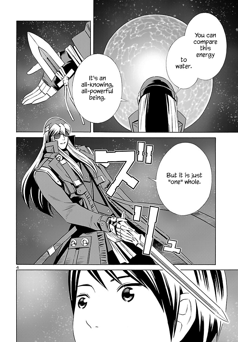 24-Ku No Hanako-San - Vol.4 Chapter 25: Initial Settings Of The 24Th Ward