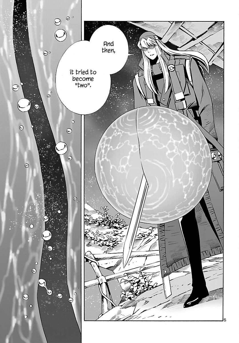 24-Ku No Hanako-San - Vol.4 Chapter 25: Initial Settings Of The 24Th Ward