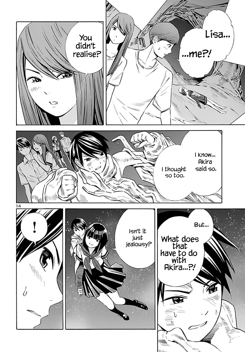 24-Ku No Hanako-San - Vol.4 Chapter 22: Runaway In The 24Th Ward