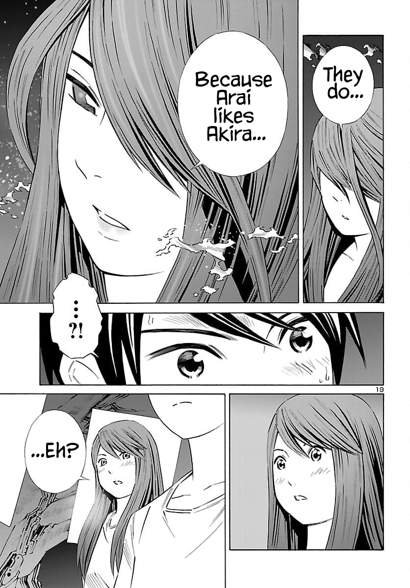 24-Ku No Hanako-San - Vol.4 Chapter 22: Runaway In The 24Th Ward