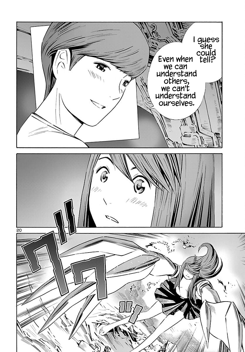 24-Ku No Hanako-San - Vol.4 Chapter 22: Runaway In The 24Th Ward