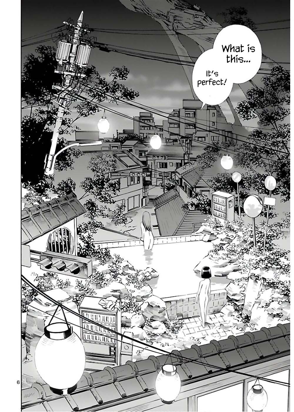 24-Ku No Hanako-San - Chapter 10: Bathing In The 24Th Ward