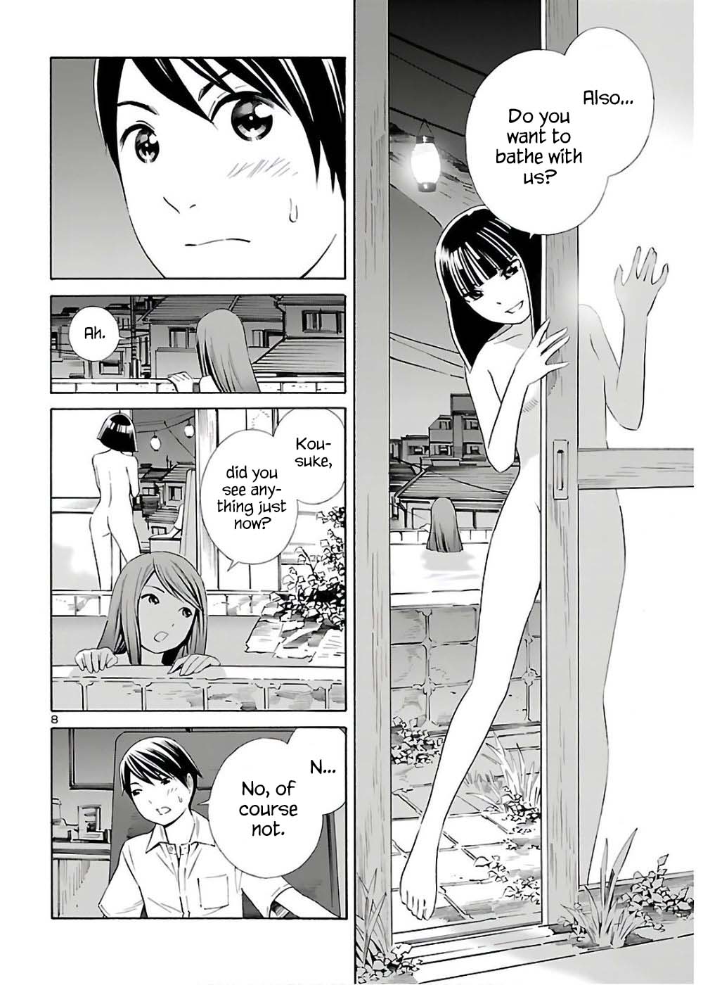 24-Ku No Hanako-San - Chapter 10: Bathing In The 24Th Ward