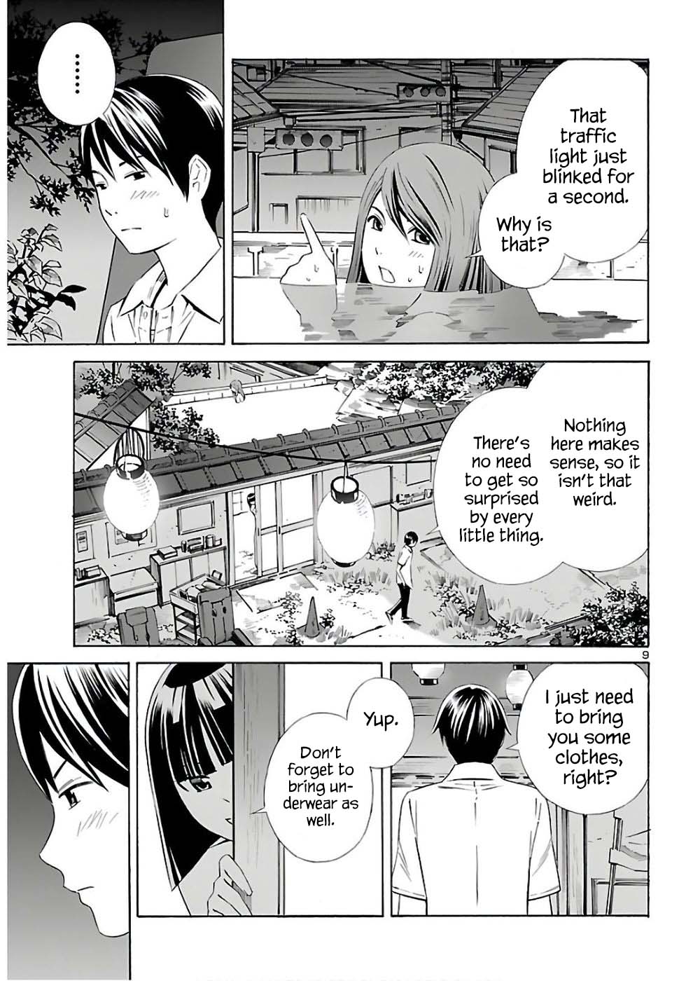 24-Ku No Hanako-San - Chapter 10: Bathing In The 24Th Ward