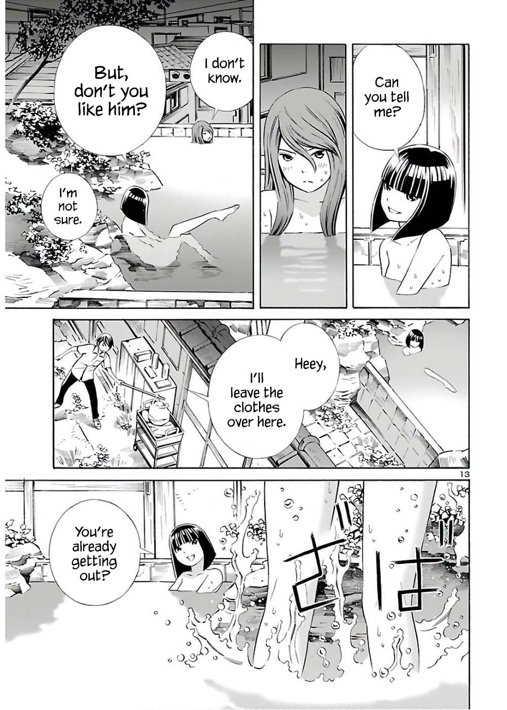 24-Ku No Hanako-San - Chapter 10: Bathing In The 24Th Ward