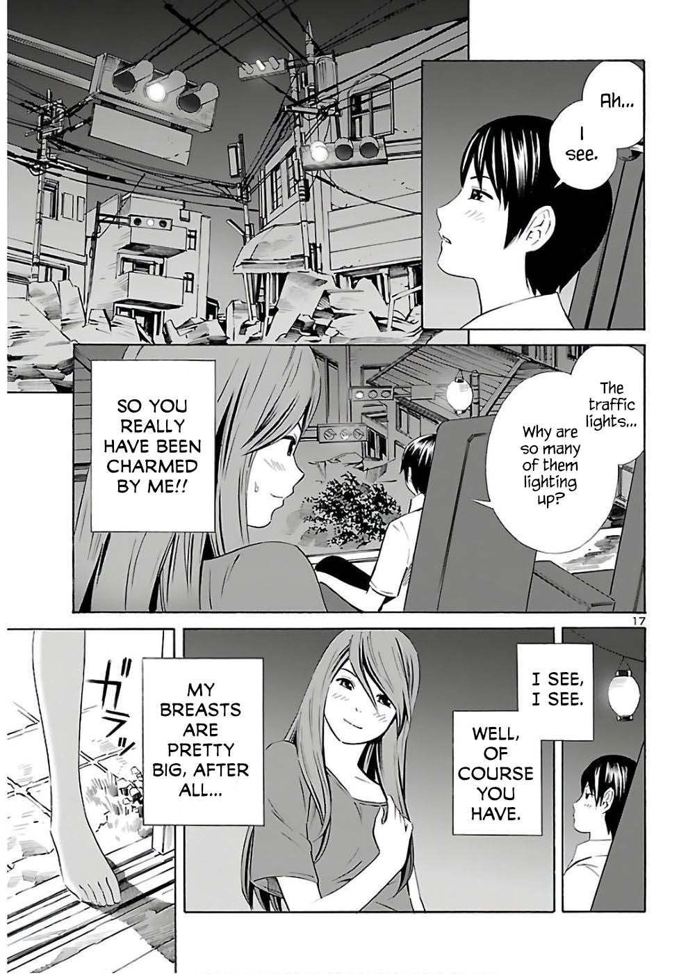 24-Ku No Hanako-San - Chapter 10: Bathing In The 24Th Ward