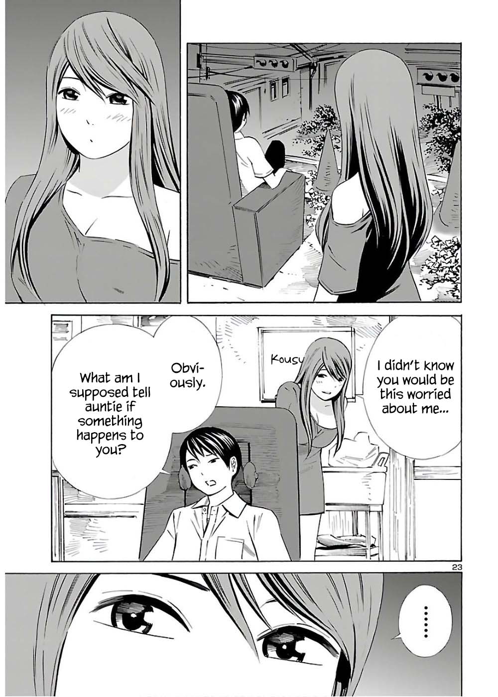 24-Ku No Hanako-San - Chapter 10: Bathing In The 24Th Ward