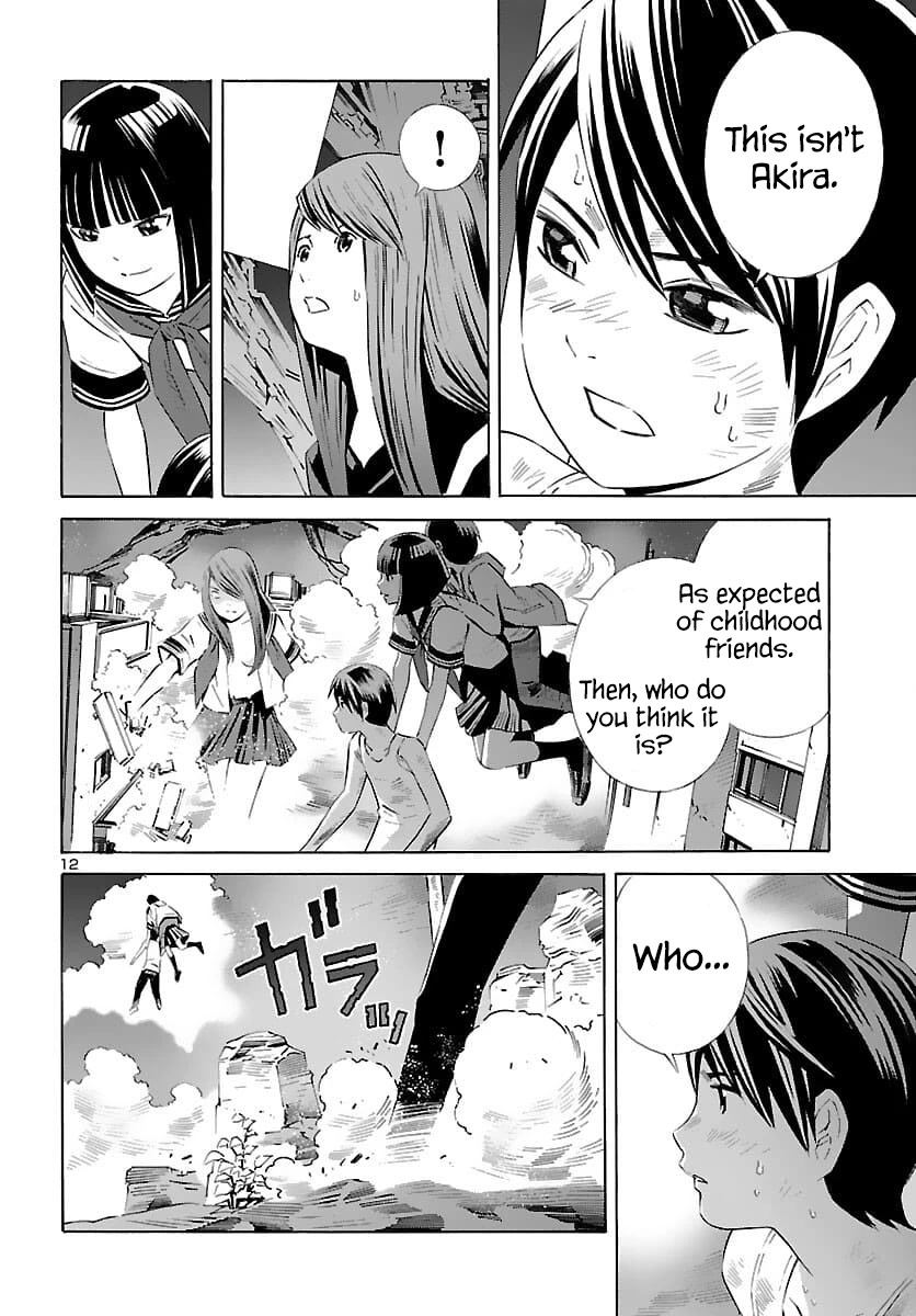 24-Ku No Hanako-San - Chapter 21: Panic In The 24Th Ward