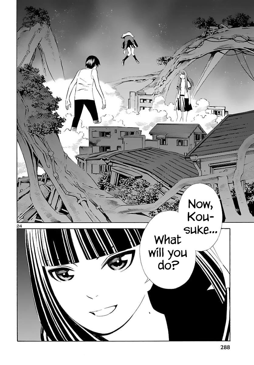 24-Ku No Hanako-San - Chapter 21: Panic In The 24Th Ward