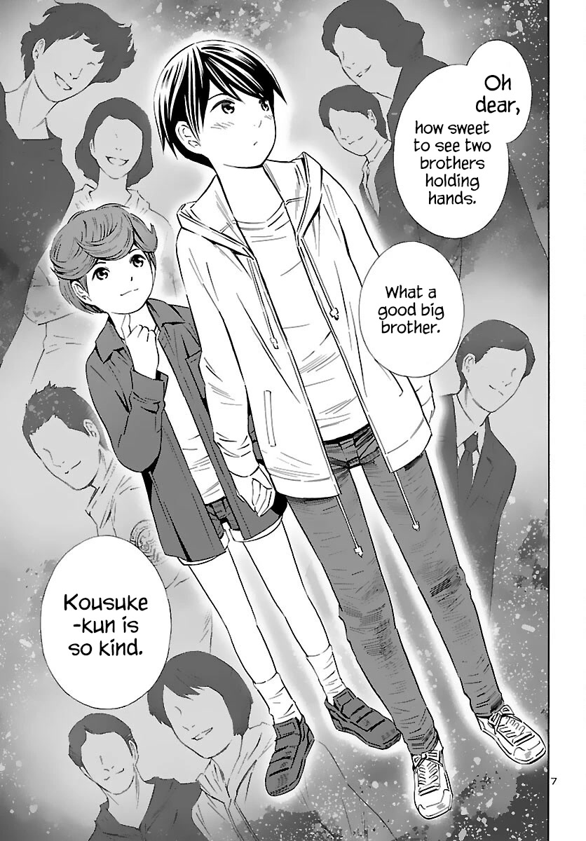 24-Ku No Hanako-San - Chapter 20: Big Battle In The 24Th Ward