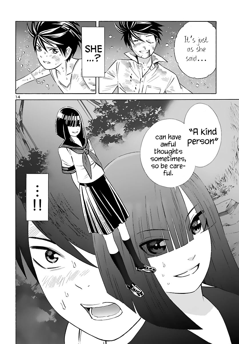 24-Ku No Hanako-San - Chapter 20: Big Battle In The 24Th Ward