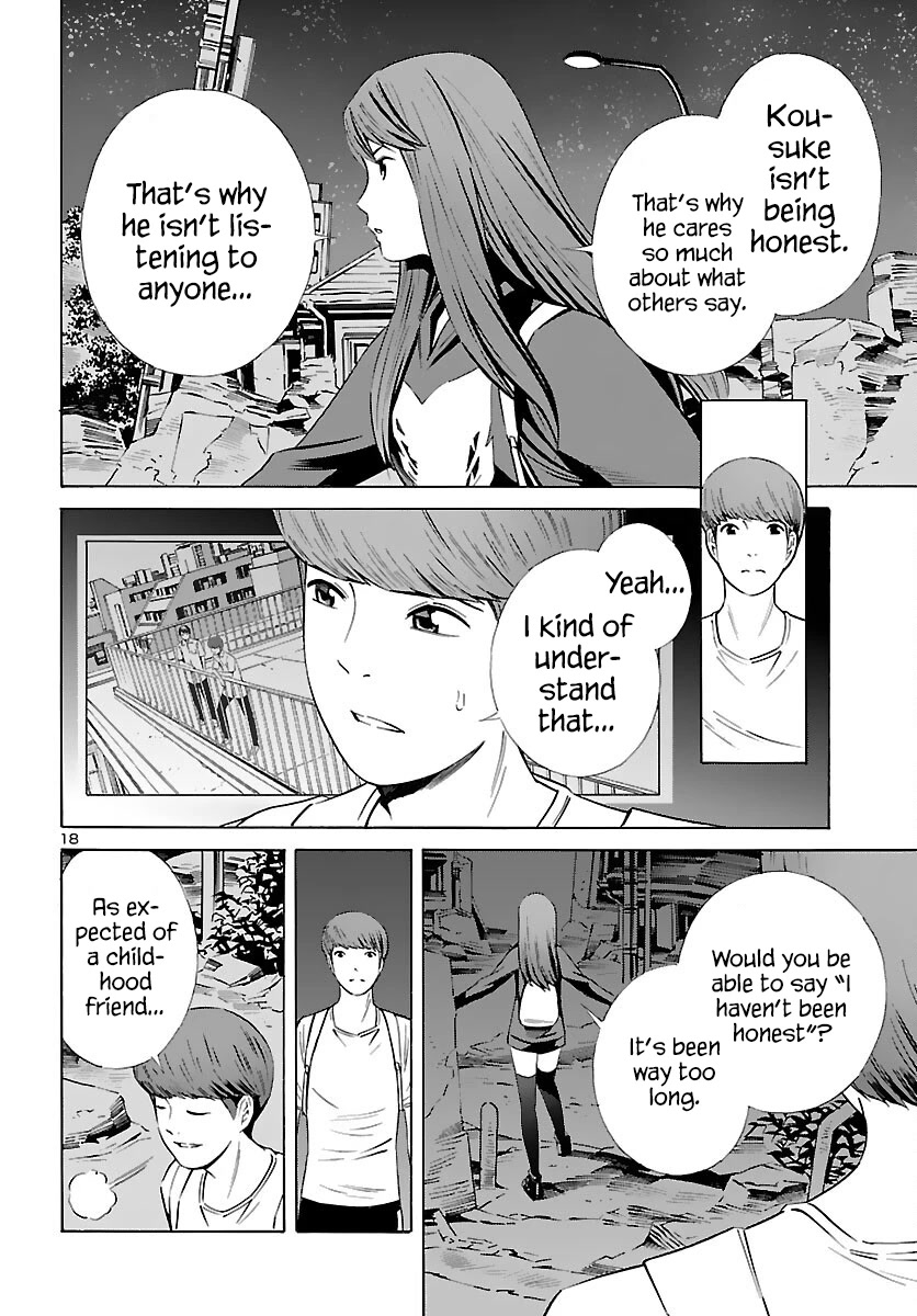 24-Ku No Hanako-San - Chapter 20: Big Battle In The 24Th Ward