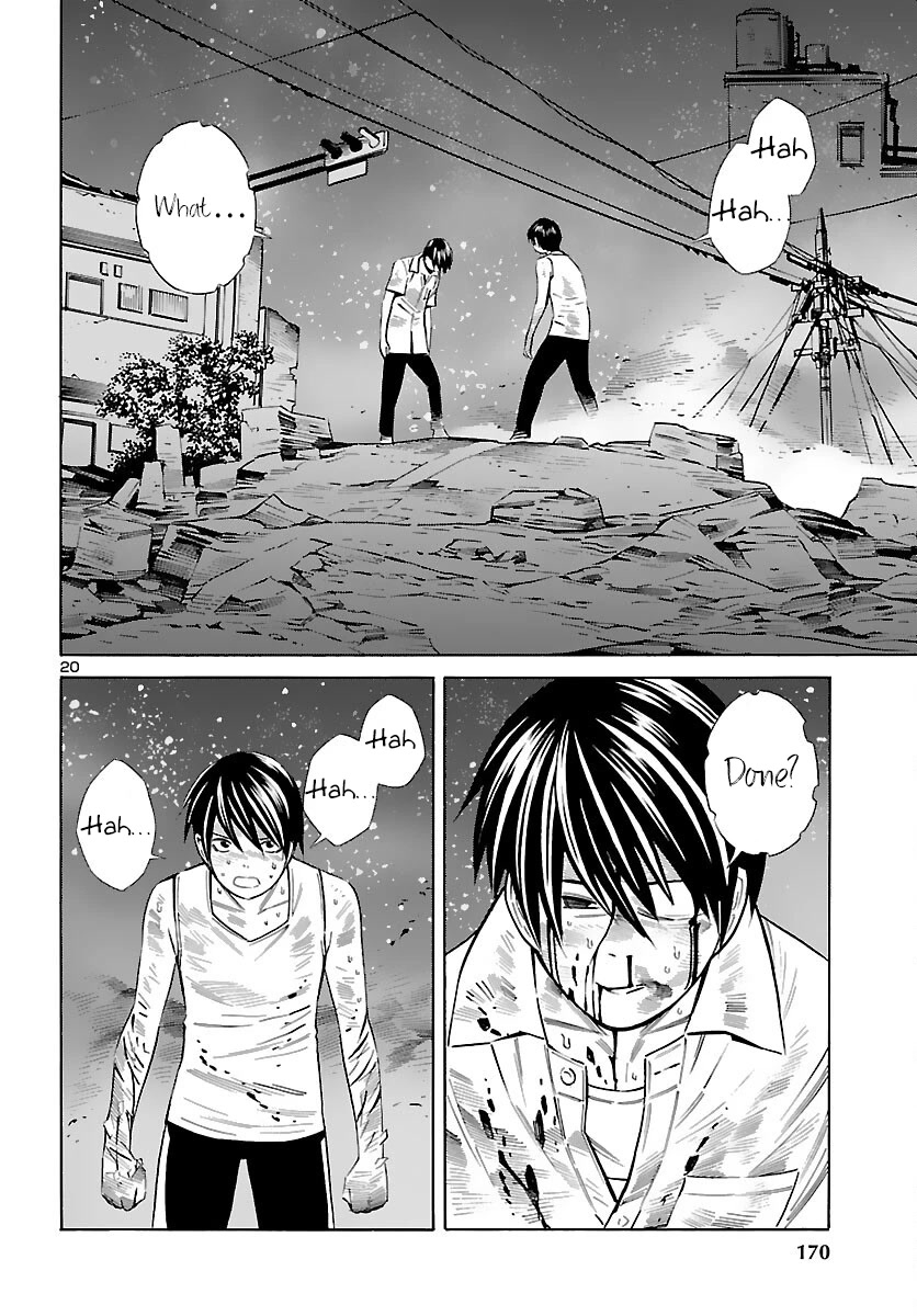 24-Ku No Hanako-San - Chapter 20: Big Battle In The 24Th Ward