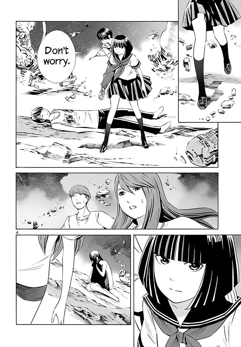 24-Ku No Hanako-San - Vol.4 Chapter 24: Utopia In The 24Th Ward