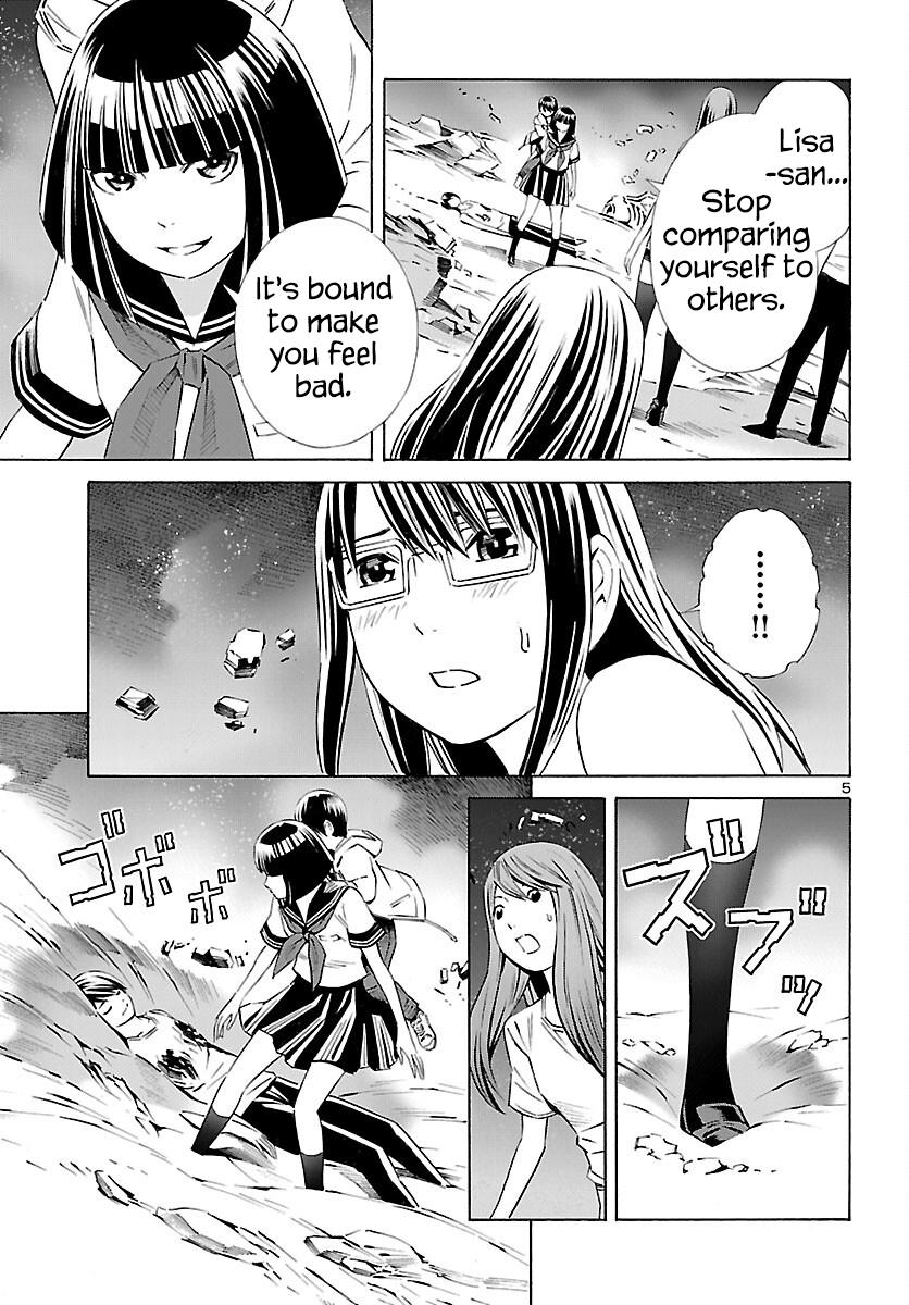 24-Ku No Hanako-San - Vol.4 Chapter 24: Utopia In The 24Th Ward