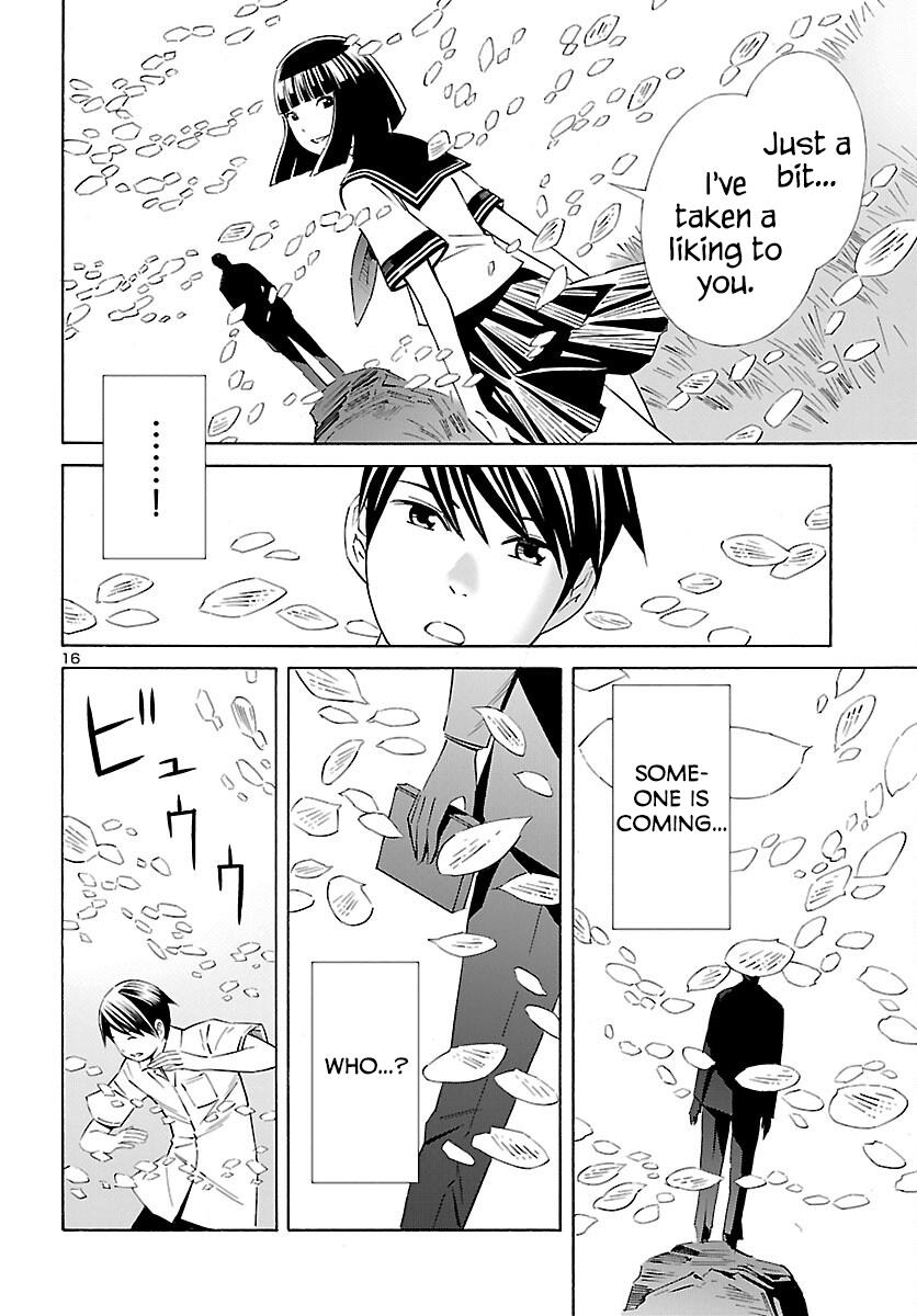 24-Ku No Hanako-San - Vol.4 Chapter 24: Utopia In The 24Th Ward