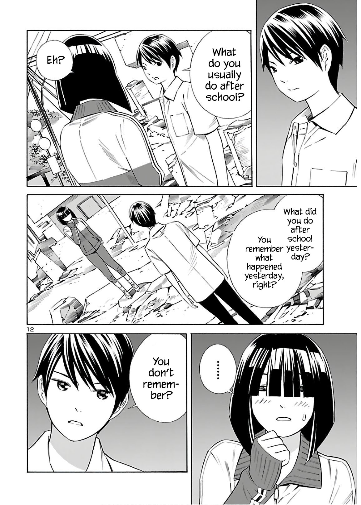 24-Ku No Hanako-San - Chapter 7: Lost In The 24Th Ward